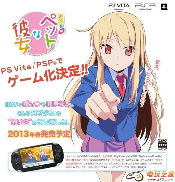 愛知みずほ大学MarketingDegreeCertificate